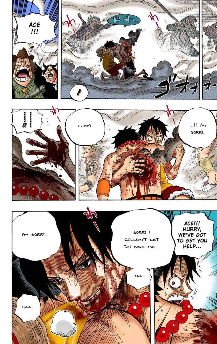 One Piece - Digital Colored Comics Chapter 574 20